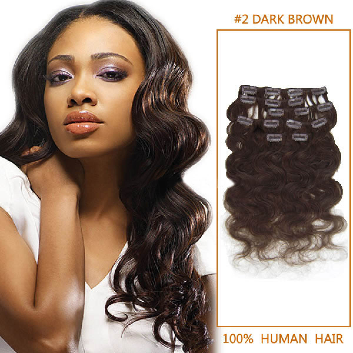 20 Inch #2 Dark Brown Wavy Clip In Remy Human Hair Extensions 7pcs ...