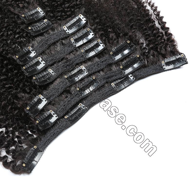 Cheap Afro Kinky Curly Clip In Human Hair Extensions For Black Hair 120g 3