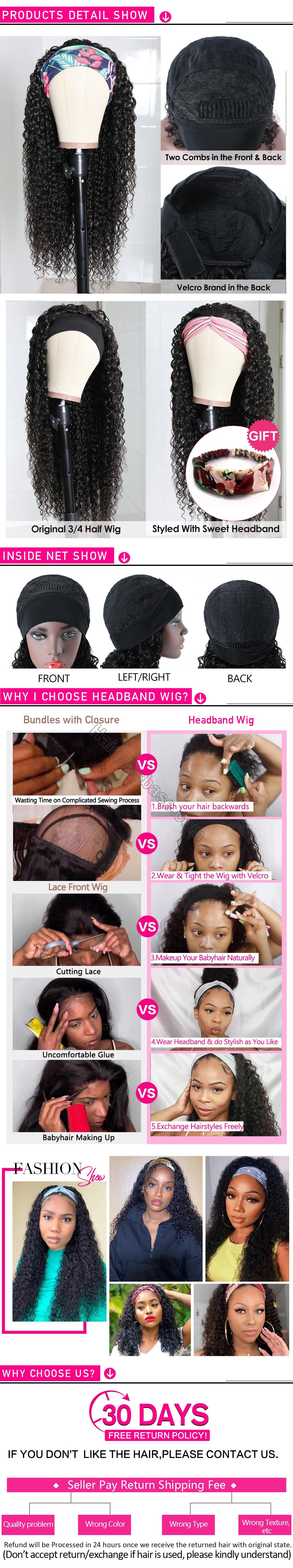 Curly Headband Wigs for Women 100% Virgin Human Hair Wig No Glue & No Sew